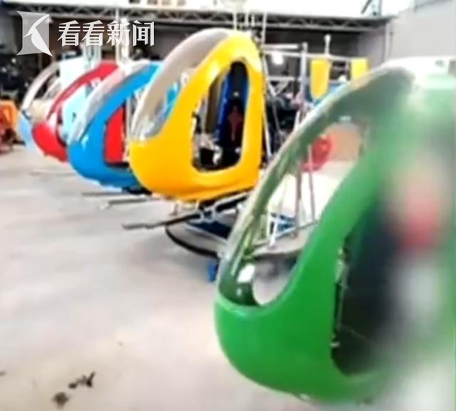 个人“手搓”飞机蹿红网络安全毫无保障(图12)