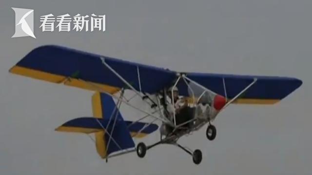 个人“手搓”飞机蹿红网络安全毫无保障(图2)