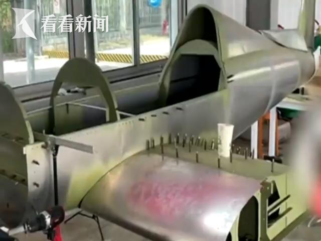 个人“手搓”飞机蹿红网络安全毫无保障(图1)