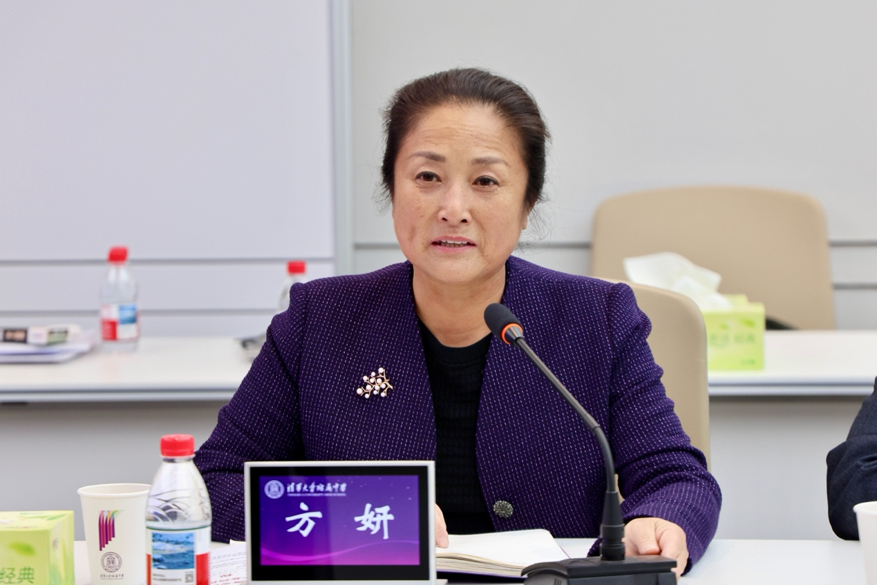 奇安信与清华附中签署战略合作协议共建青少年网络安全创新人才培养新生态(图2)