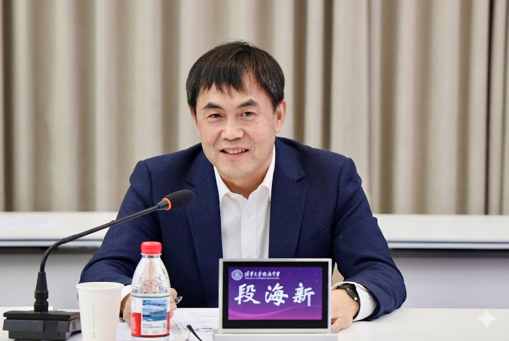 奇安信与清华附中签署战略合作协议共建青少年网络安全创新人才培养新生态(图5)