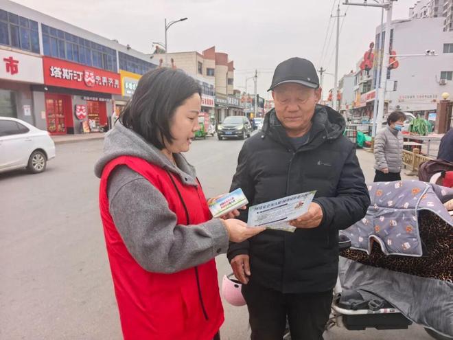 开云体育武强县委网信办开展网络安全及反诈宣传活动(图3)