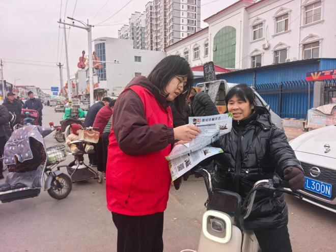 开云体育武强县委网信办开展网络安全及反诈宣传活动(图4)