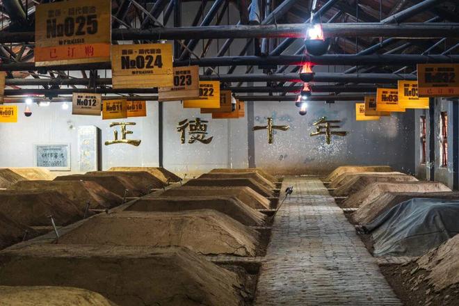 酒讯智库｜古井贡酒ESG如何撑起亳州产区的“绿岛”？(图2)