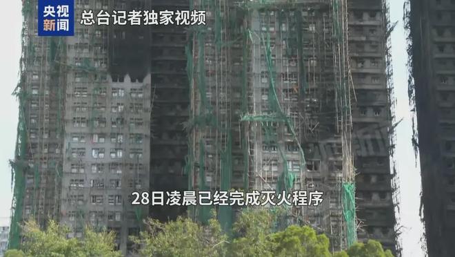 多少高楼住户都在关心:开云体育15层以上的高层安全吗?还能买吗?(图1)