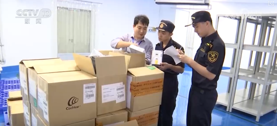 解读大数据·从“去海南玩”到“去海南发展”动词之变折射机遇之变(图11)