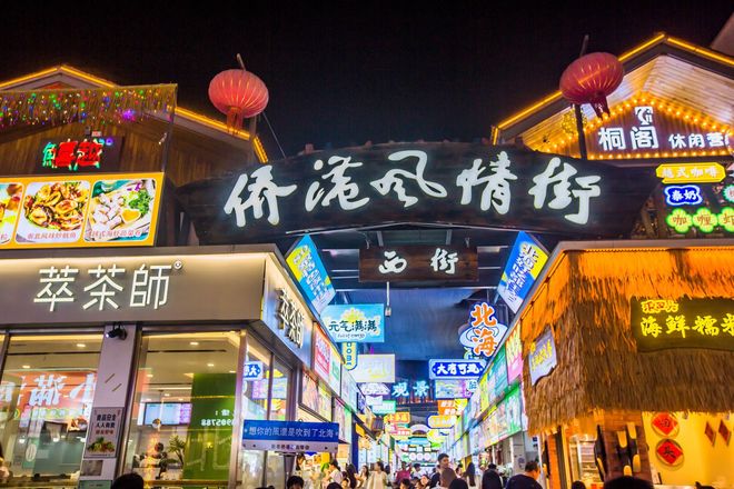 100万+游客线北海旅行社靠谱指数TOP10(图6)