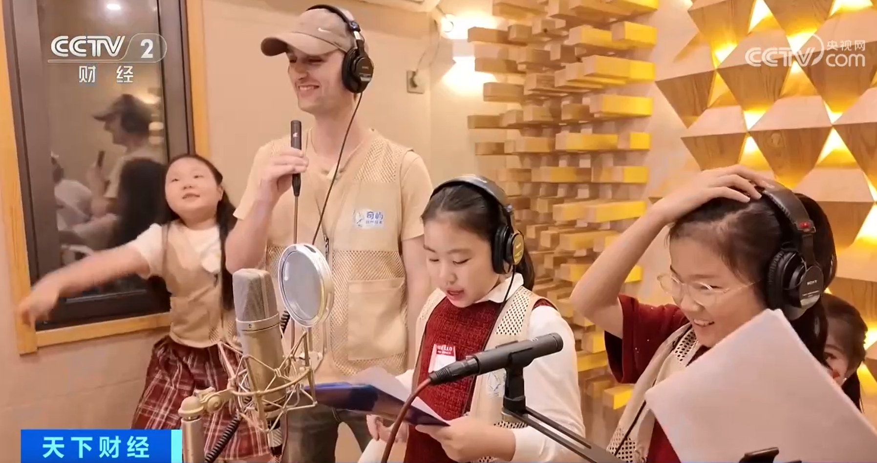 教育+文旅创新实践生动诠释海南自贸港文化融合发展(图3)