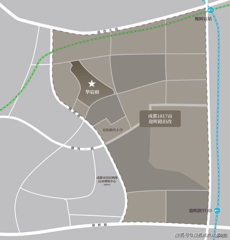 开云体育成都华润华宸府售楼处认证电线月优惠详情最新房价走势、成交动态与楼盘资讯全解析。(图3)