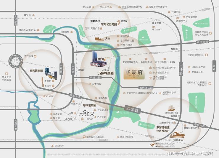 开云体育成都华润华宸府售楼处认证电线月优惠详情最新房价走势、成交动态与楼盘资讯全解析。(图5)