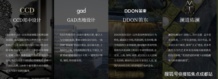 开云体育成都华润华宸府售楼处认证电线月优惠详情最新房价走势、成交动态与楼盘资讯全解析。(图6)