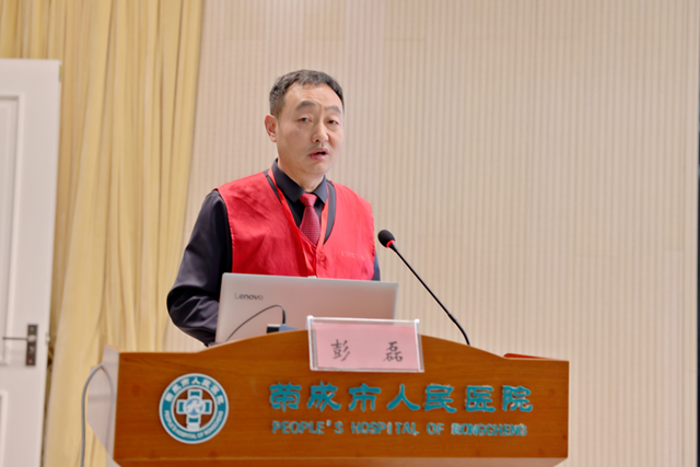 中国创伤救治培训基层版（CTCT-B）山东威海荣成站圆满闭幕(图3)