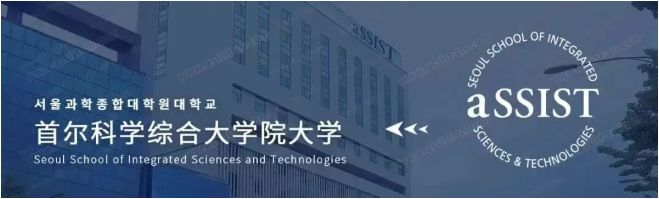 开云体育首都经济贸易大学首尔科大合办人工智能与大数据项目正式上线!(图1)