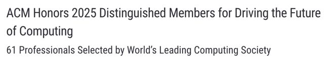 2025ACM杰出会员出炉!北大邹磊、复旦姜育刚等13位华人获选(图2)