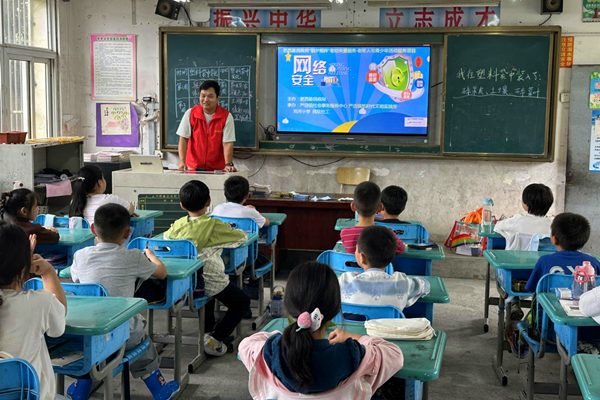 开云体育安徽肥西:织就网络安全“防护网”构筑乡村振兴“安全墙”(图1)