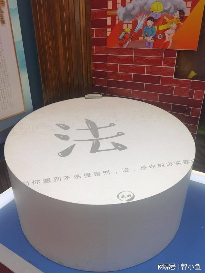 互动未成年安全保护中心建设方案(图3)