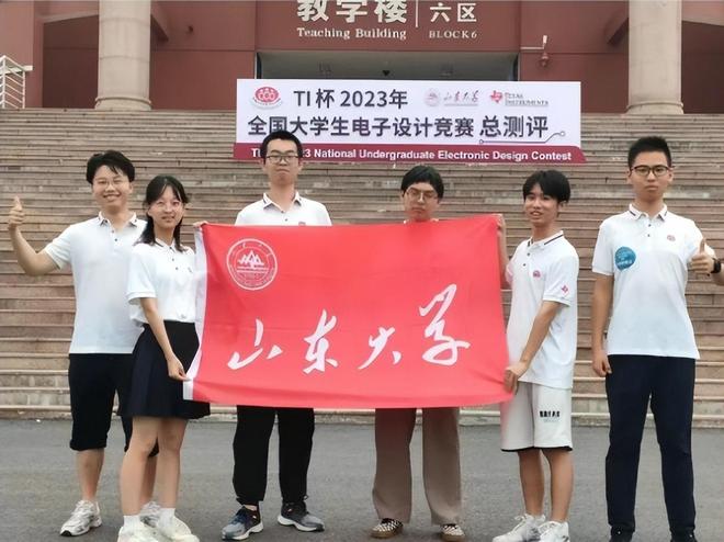 开云体育即墨双胞胎山大缘：632分同分同专业一家五口都是“山大人”(图6)