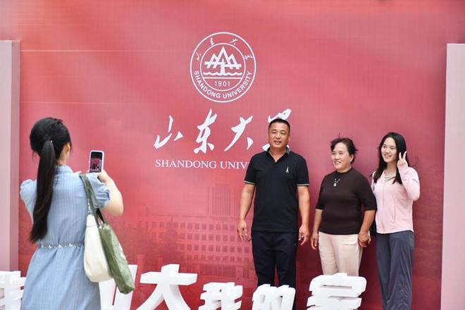 开云体育即墨双胞胎山大缘：632分同分同专业一家五口都是“山大人”(图17)