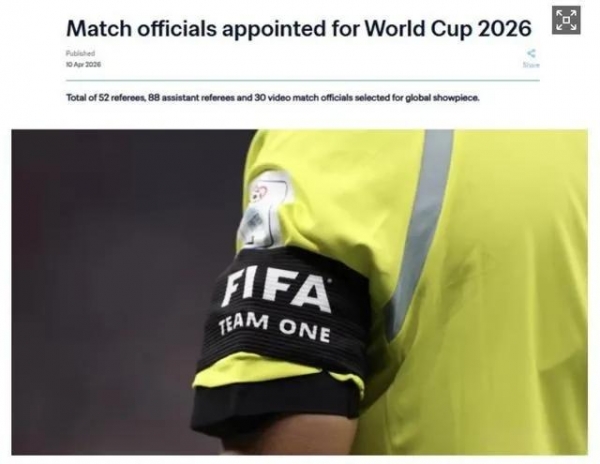 韩媒：韩国裁判连续4届无缘世界杯(图2)