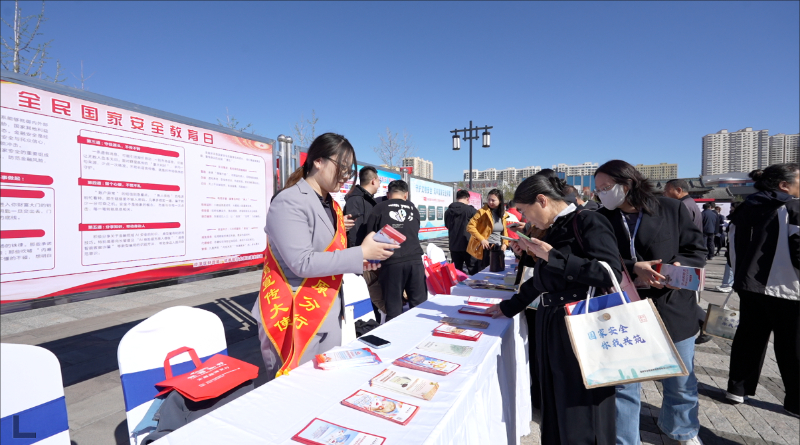 太原市“全民国家安全教育日”主题宣传活动走进双塔公园(图3)