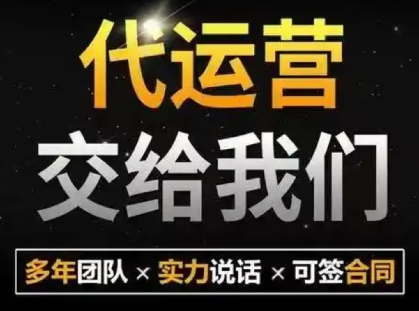 优思益迷思为什么保健品的“水”越来越深?(图7)