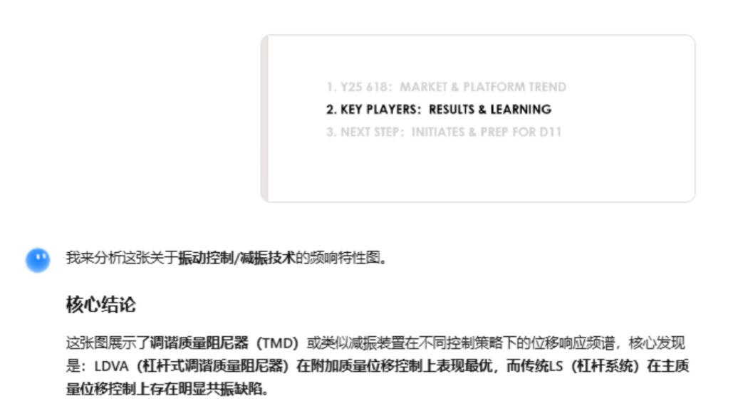 开云体育“我的简历竟在大模型上‘裸奔’”！个人隐私为何遭“开盒”式泄露？(图2)