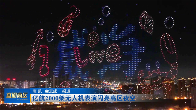 直通高区2026-04-24(图11)