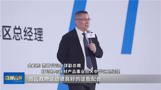 直通高区2026-04-24(图2)