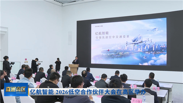 直通高区2026-04-24(图3)