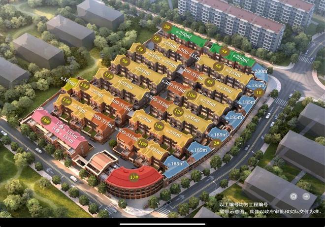 ⚡新时代鼎豪桐安里售楼处发布：桐安里以品质铸就开云体育(图3)