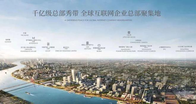 ⚡新时代鼎豪桐安里售楼处发布：桐安里以品质铸就开云体育(图8)